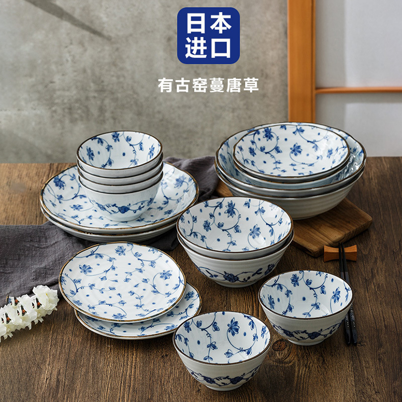 Japanese Imported Man Tangcao Tableware, Japanese-Style Underglaze Ceramic Bowls and Plates, Ancient Kiln Bowls, Household Plates, Bowls, Mino Ware