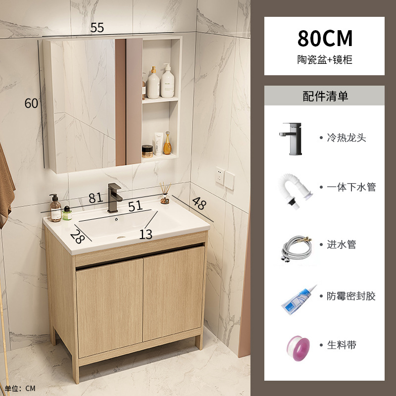 Área de aluminio tronco de color gabinete de baño lavabo combinado inodoro todo en cerámica lavabo transfronterizo lavabo lavabo