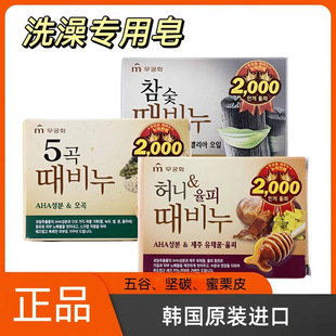 �n���o誻�ʏ��������Ƥ/ľ̿/��ȴ�������ԡ���� ȥ����/ȥ����