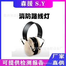 ���S������������䰲ȫñ�������������������ķ����������