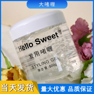 ��ସ�l�������z�^�l��l����������ͱ���Ů���ƶ��Ͱl�z�����l