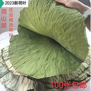 �ɺ��~���l����~������Ʒ���]����ɽ�|ԭ�a���N��Ŵ���uл��u