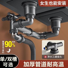 ��̨�Aɏ�N��ϴ������ˮ�����ˮ�ۆ��p�����b������ˮ����ͨϴ��