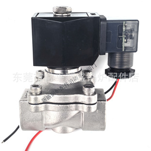 220V���P�ˮ�y���y2S-/2W-200-20B�������ˮ�F�͸ߜ�ͨ���Lͨ�