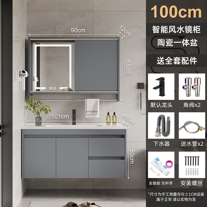 100 cuenca de cerámica + gabinete de espejo inteligente Feng Shui (envía arriba)