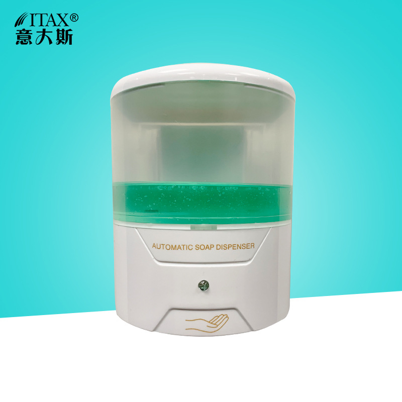 智能自動洗手液機感應皂液器壁挂式洗手液器洗手機電動家用免打孔