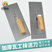 С�����๤Ĩ�൶��ā��Ĩ�������P���������չ⵶�ε�Ĩ���Ұ�