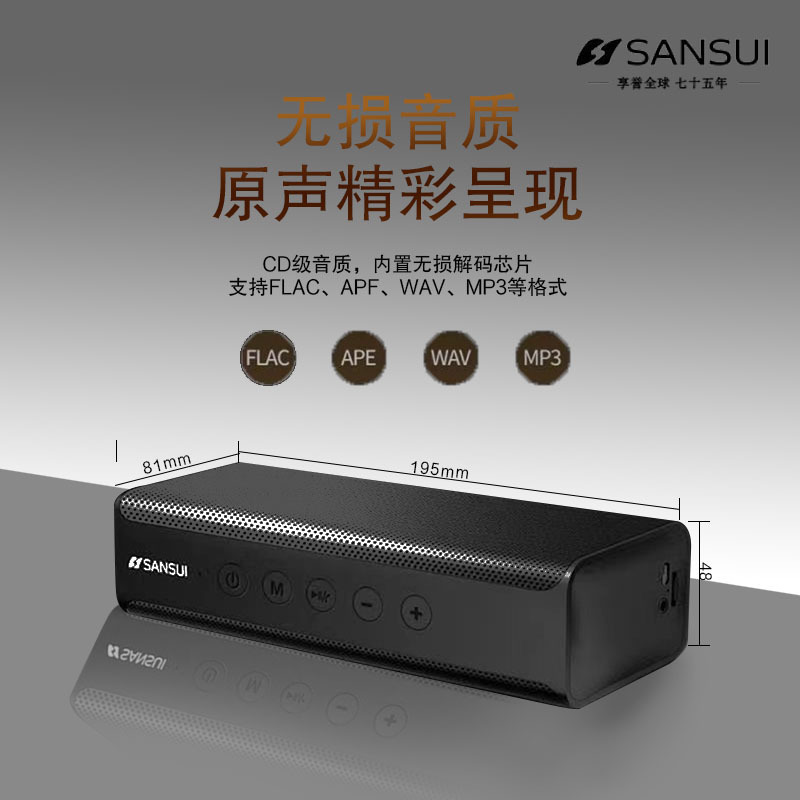 T28 New Wireless Bluetooth Speaker with High Volume, Mini Speaker, Subwoofer, High-Quality Sound, 3D Surround Sound