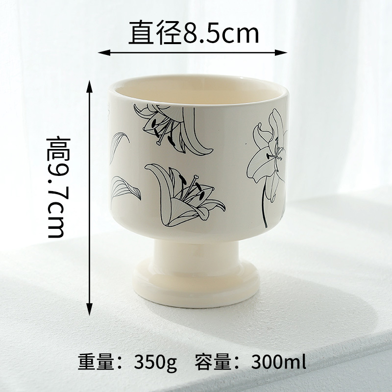 Taza de aromaterapia de cerámica de lirio personalizada Taza de nicho en blanco y negro Té de la tarde Taza de helado de yogur de café