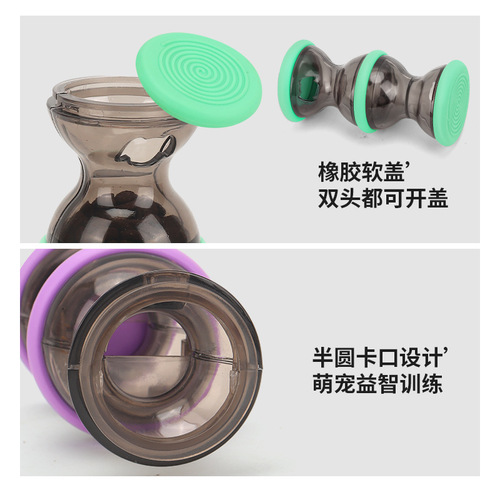 Pet leaked food toys roller dumbbell leaked food toys dog pet training supplies gnawed toys