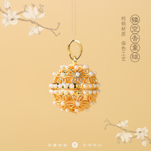 �U����������Ů��������L�U������������m��֙C���diy���