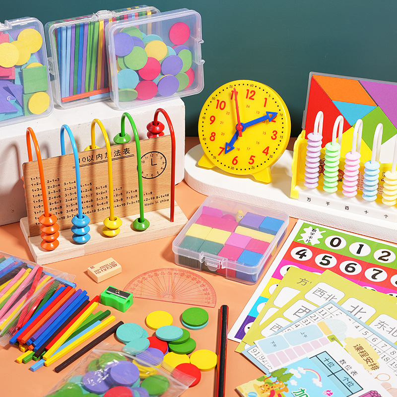 Escuela primaria Primer volumen matemáticas aprendizaje kit traje escuela suministros figura geométrica tridimensional conjunto completo aritmética material didáctico