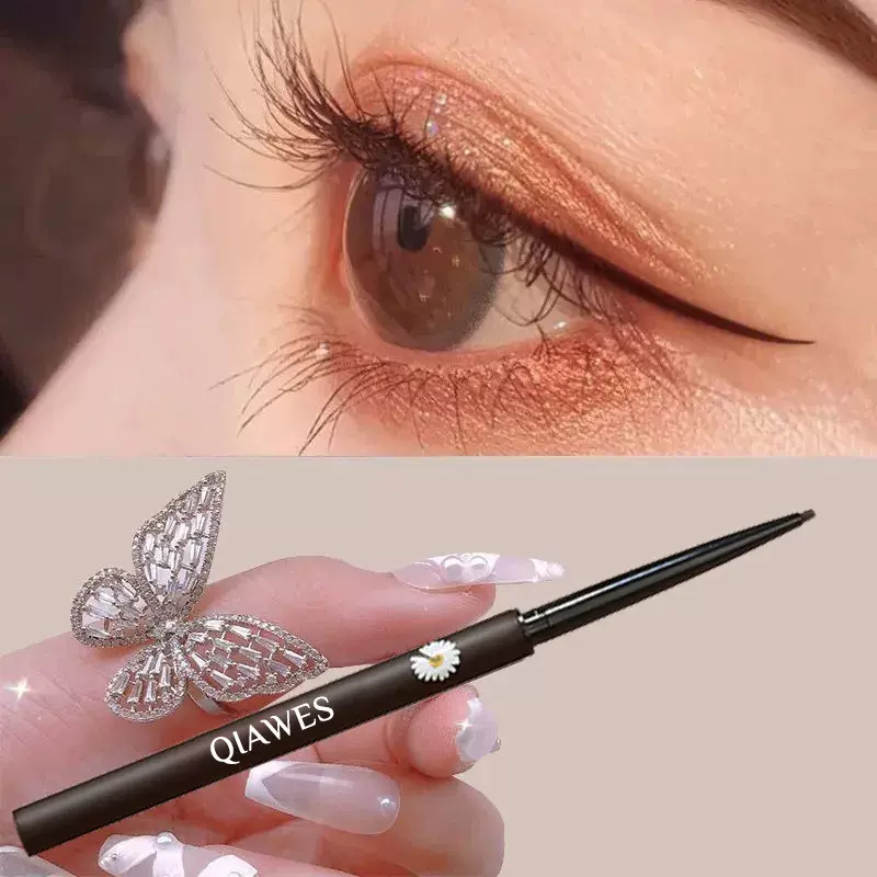 QIAWES小雏菊眼线胶笔防水不晕染眼线膏正品极细卧蚕笔眼妆棕色