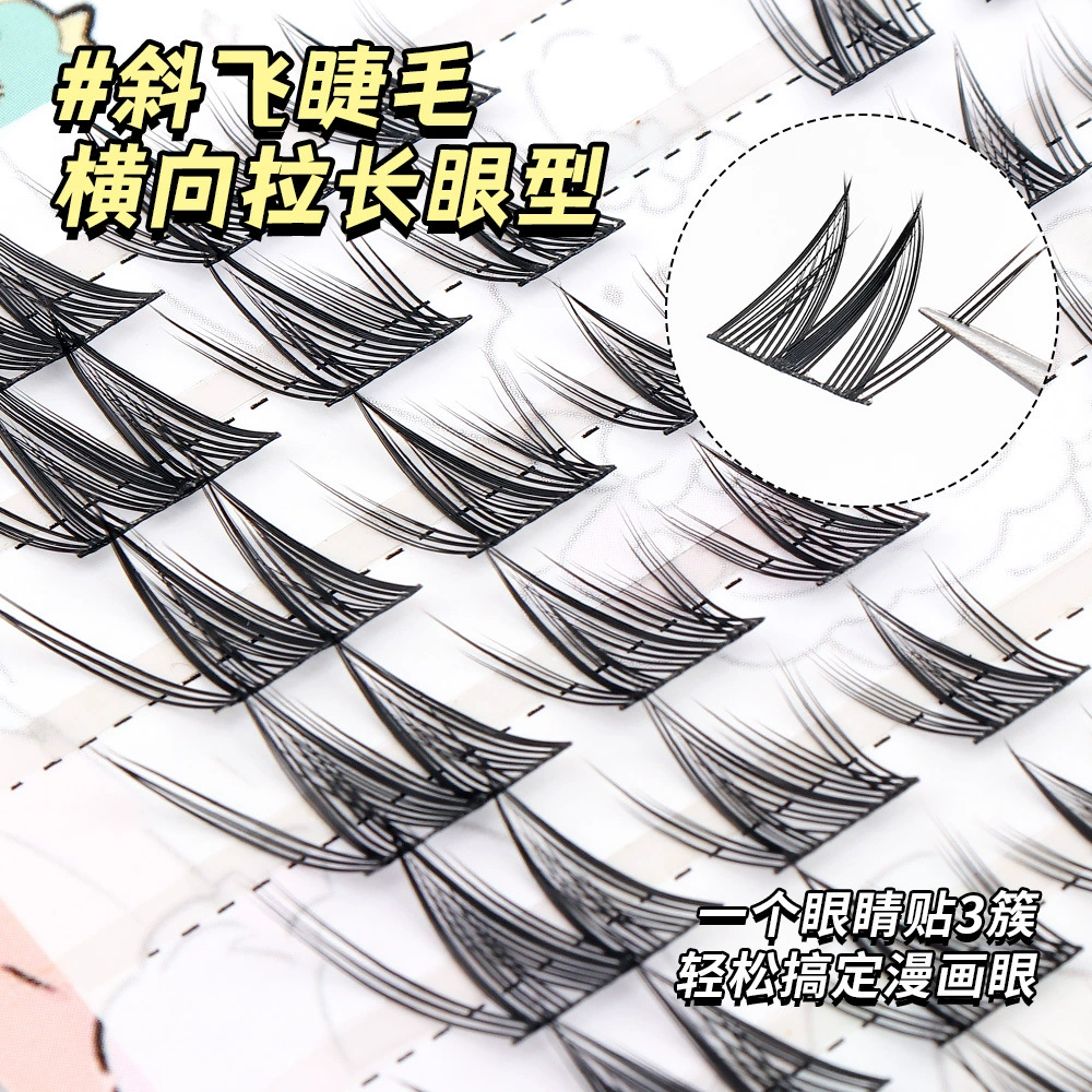 艾尔佳 Comics, dense curling realistic false eyelashes, fox