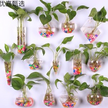 ˮಣƿҒʽ͸廨G}ڒС~׺sFСƿ