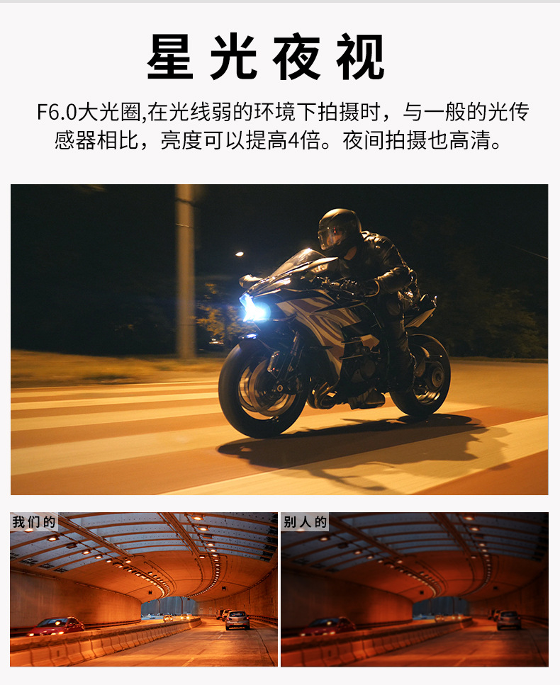 详情页_09.jpg
