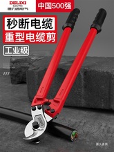 ������늚���|���������о���[���늹��քӌ���������݆���F��