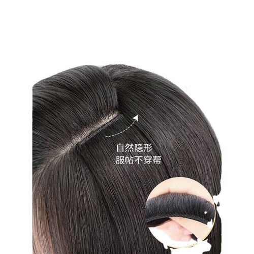 Wig women's three-piece long hair curly hair wig, fluffy hair, invisible traceless large wave hair extensions