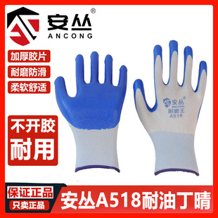 �F؛���l����A518�ڱ����׶������׼Ӻ�������z���z���ط��o����