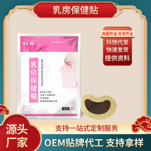 �鷿�����N�S�����l�鿵�N�ز��o���[Û���ٱ���Ѩλ�N����