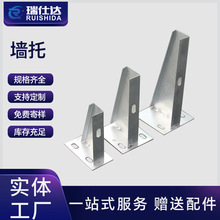 ��ܿ����б���|���۰��b�������֧��ˮƽL���ʹ�ֱ֧�ι̶�