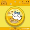 Xiaoba