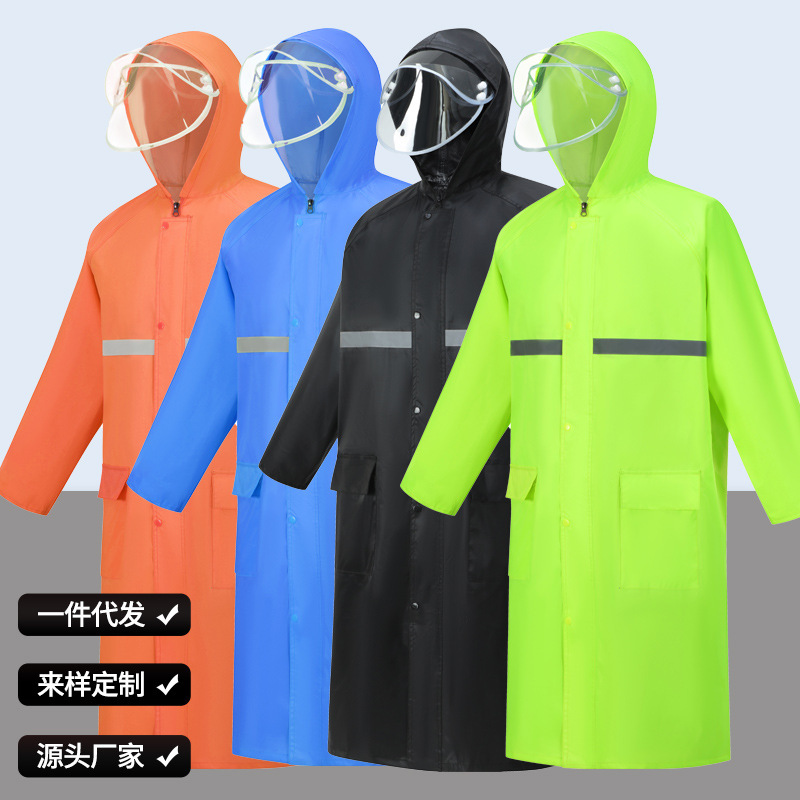 Long Raincoat Thickeneded Oxford Windbreaker Adult Sanitation Security Property Duty Reflective One-Piece Raincoat Poncho