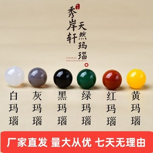 ��Ȼ���ɢ�鱾�������Ь�览A��������鴮���ִ�diy�Ʒ���