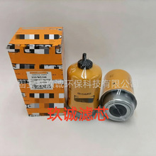 ���̻�е�豸����ھ����ˮ������о��������������о333/W5100