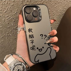 私の頭はApple 15PROMAX高価値携帯電話ケースiPhone16漫画14ハードシェルxs活力に適しています