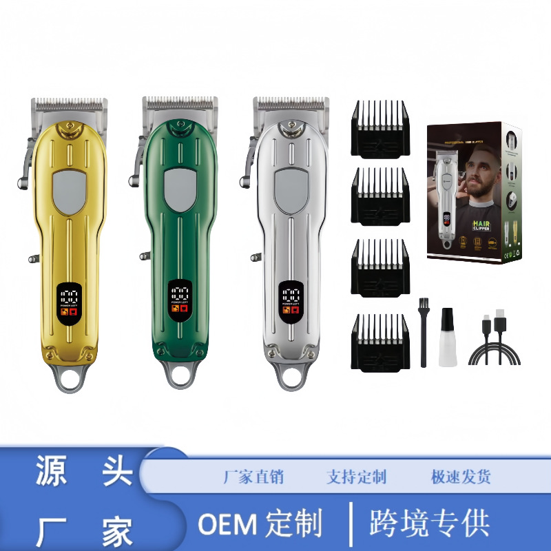 Cortadora de Pelo Transfronteriza de Nuevo Modelo para Afeitar, Cortadora de Pelo Profesional de Grado Salón, Cortadora de Pelo para Mascotas de Alta Potencia para Uso Doméstico, Modelo de Venta Caliente.