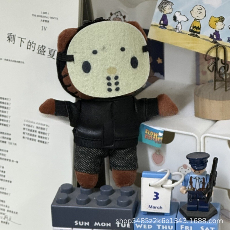黑色草帽kitty帽宝宝挂件爱心扣公仔玩偶可爱赫本风挂饰钥匙扣|undefined