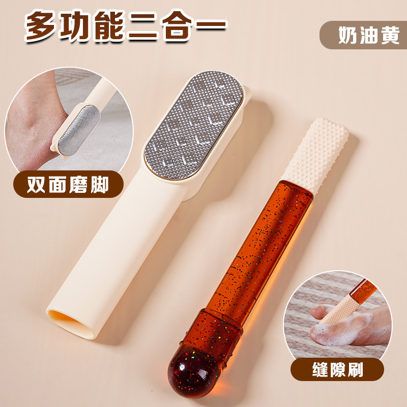 Lifidador de pies multifuncional de doble cara para el hogar dos en uno para eliminar los callos de la piel muerta, frotar los pies, piedra para afilar, artefacto para pulir la pedicura