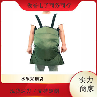 ˮ����ժ��  ��ժ��ȹ �r������ۇ�ȹ ���@��ժ��ȹ �@ˇ�ռ{��