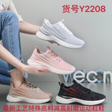 ���Q��a�w��Ь2025���ľW���\�ӽ����ܲ����eܛ���p��ŮЬY2208