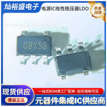 RP114N292D-TR-FE �zӡQBX5B SOT23-5 RP114N292D ���Է�����LDO