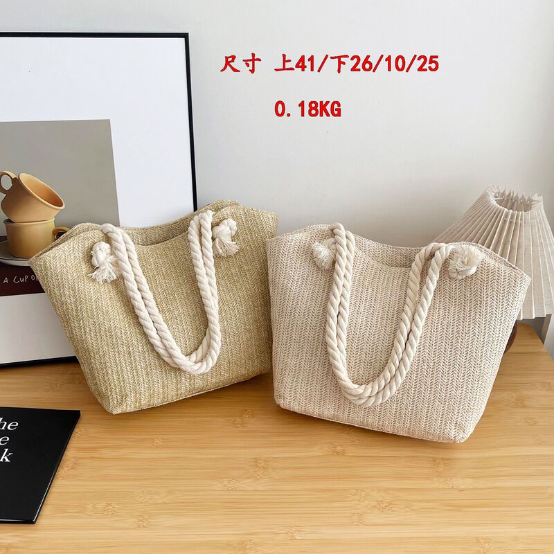 2025 New Trendy Fashion Straw Woven Bag Large Capacity Shoulder Tote Bag Small Fresh Underarm Woven Handbag for Women