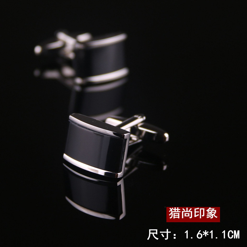 White Steel Plated Black Shirt Cufflinks Men's Cuff Nails Dress Business French Style Cuff Men's Cufflinks