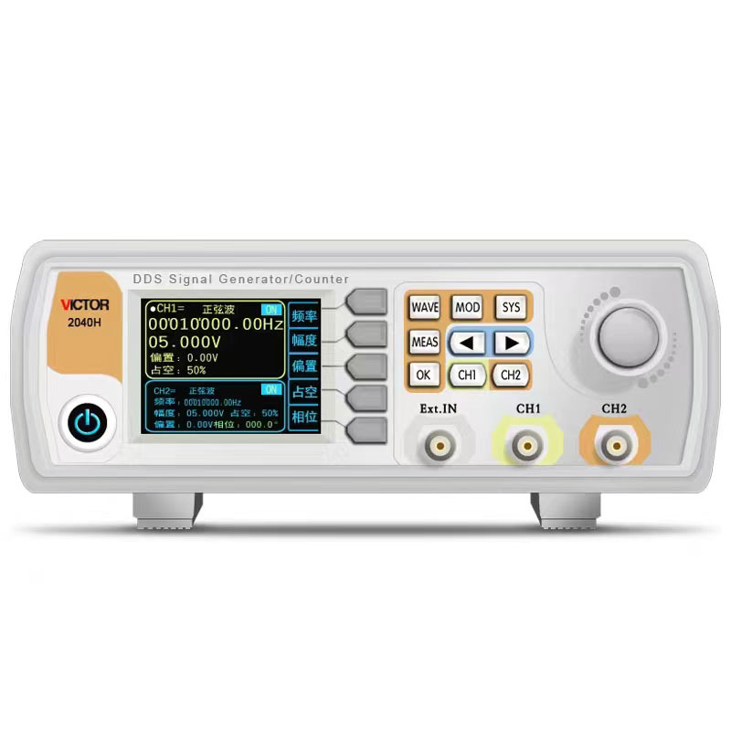 胜利VC2040H台式双通道函数任意信号发生器扫描测频信号频率