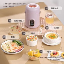 С��늻����Ҝ��˼��������������偶๦�܌�����y��������]