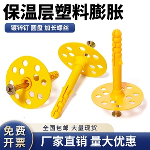 ���L����ᔱ��ؠ�������Û��  �A�P 6mm�^˨�������Û�ݽz6M8M10