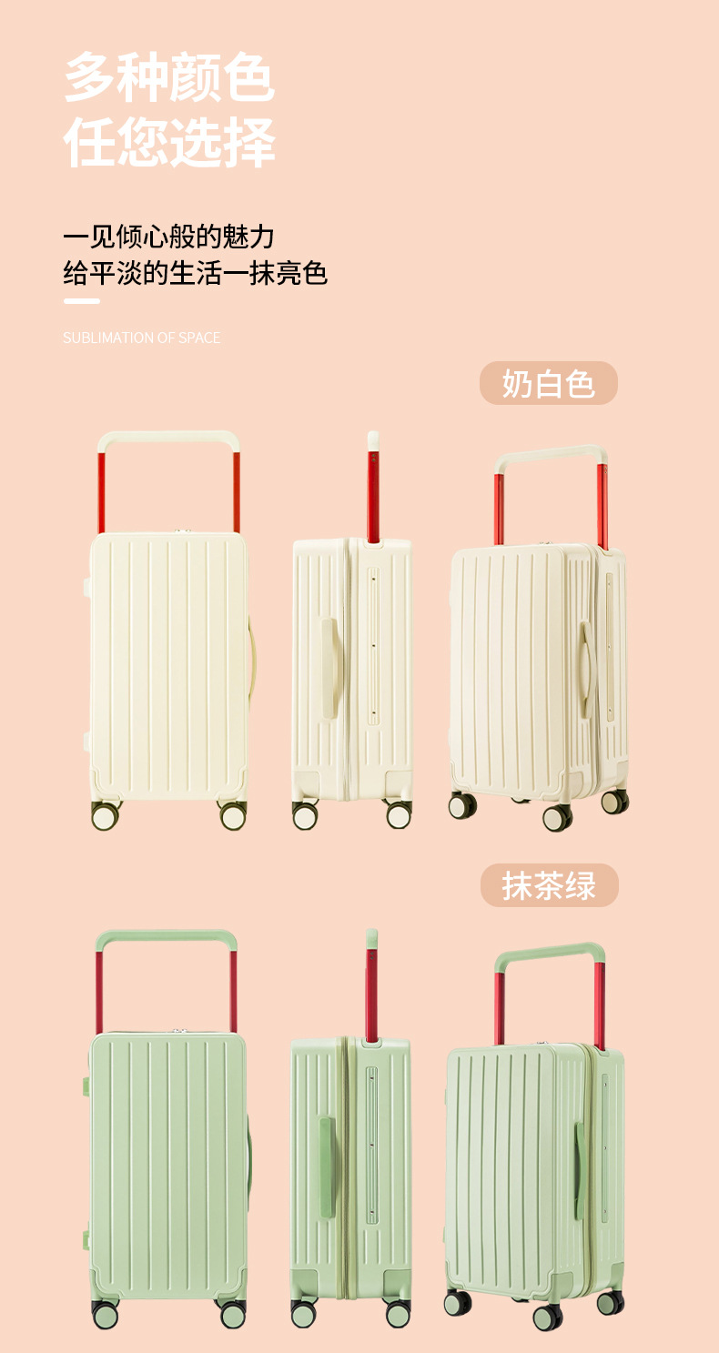 详情切片_12.jpg