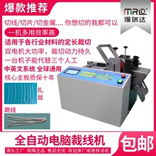 ̨ʽ���z�޾��Д��Cȫ�Ԅ��~���D���~����X���ЙC�����F�z�о��C