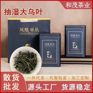 �����P�ˆΘ������~������ΏĲ�����ɶ��ƶY���b