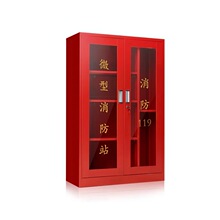 ΢վ̈܇gչʾȫСęӼӺ