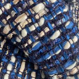 藏青色银丝羽毛亮线高端小香风面料布料粗花呢外套装裙子已复合