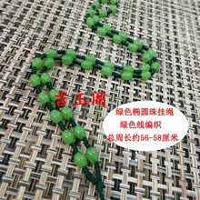 �ߙn�������K���l �Gɫ����··ͨ�����ë����K��ʯ����K