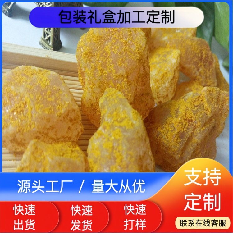 厂家供应沐浴盐块盐碎石玫瑰盐沙各种规格浴盐块浴盐沙