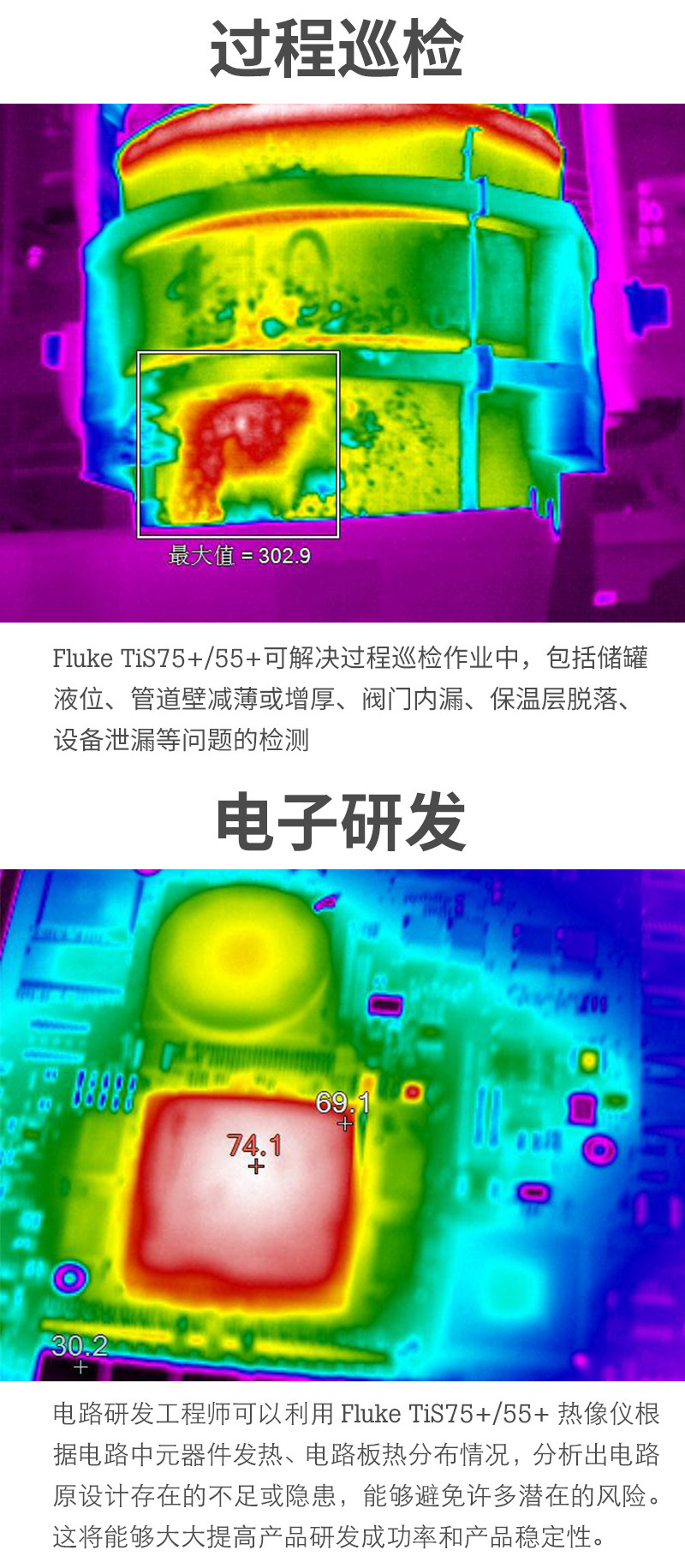 详情页 (4).jpg