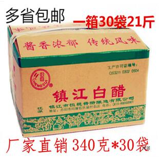 悽��״�ʳ�״��b���30��ϴĘ����������ԡ���_��������]